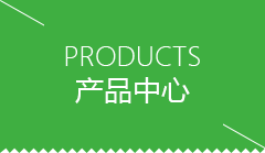 石河子市GEO系统